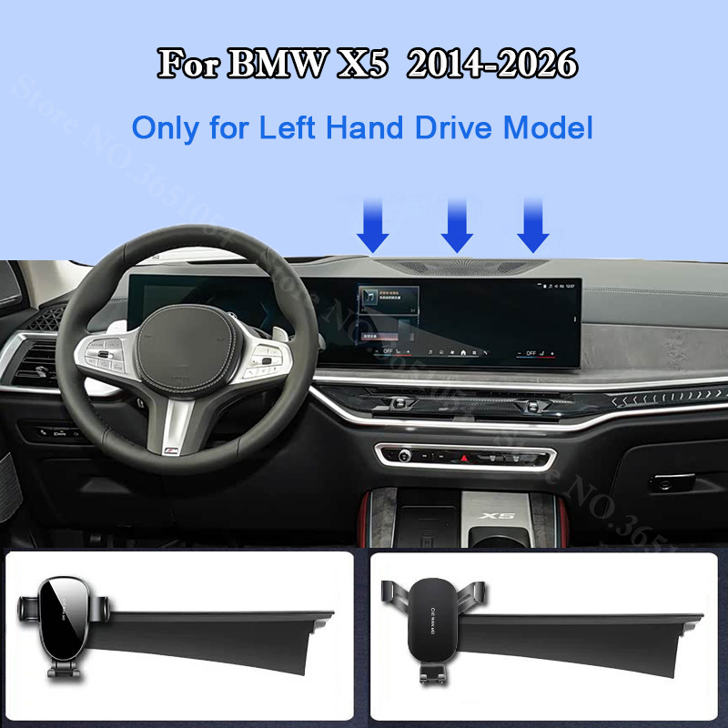 Controller Stand Holder - Для BMW X5 2014-2026: держатель для