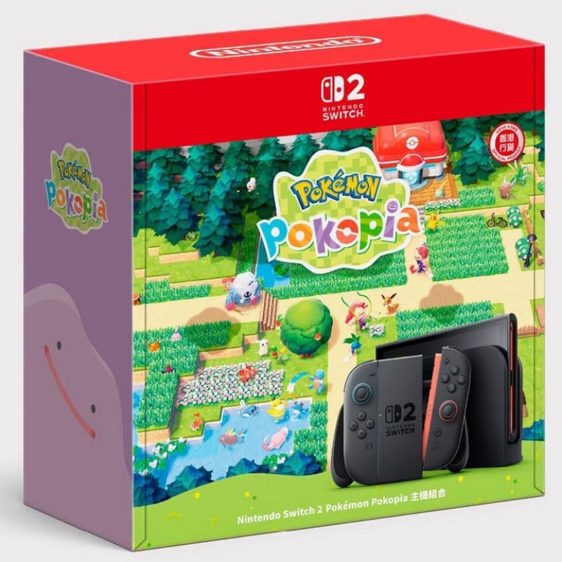 Gaming Console In Chinese - Игровая консоль Nintendo Switch 2 Pokemon