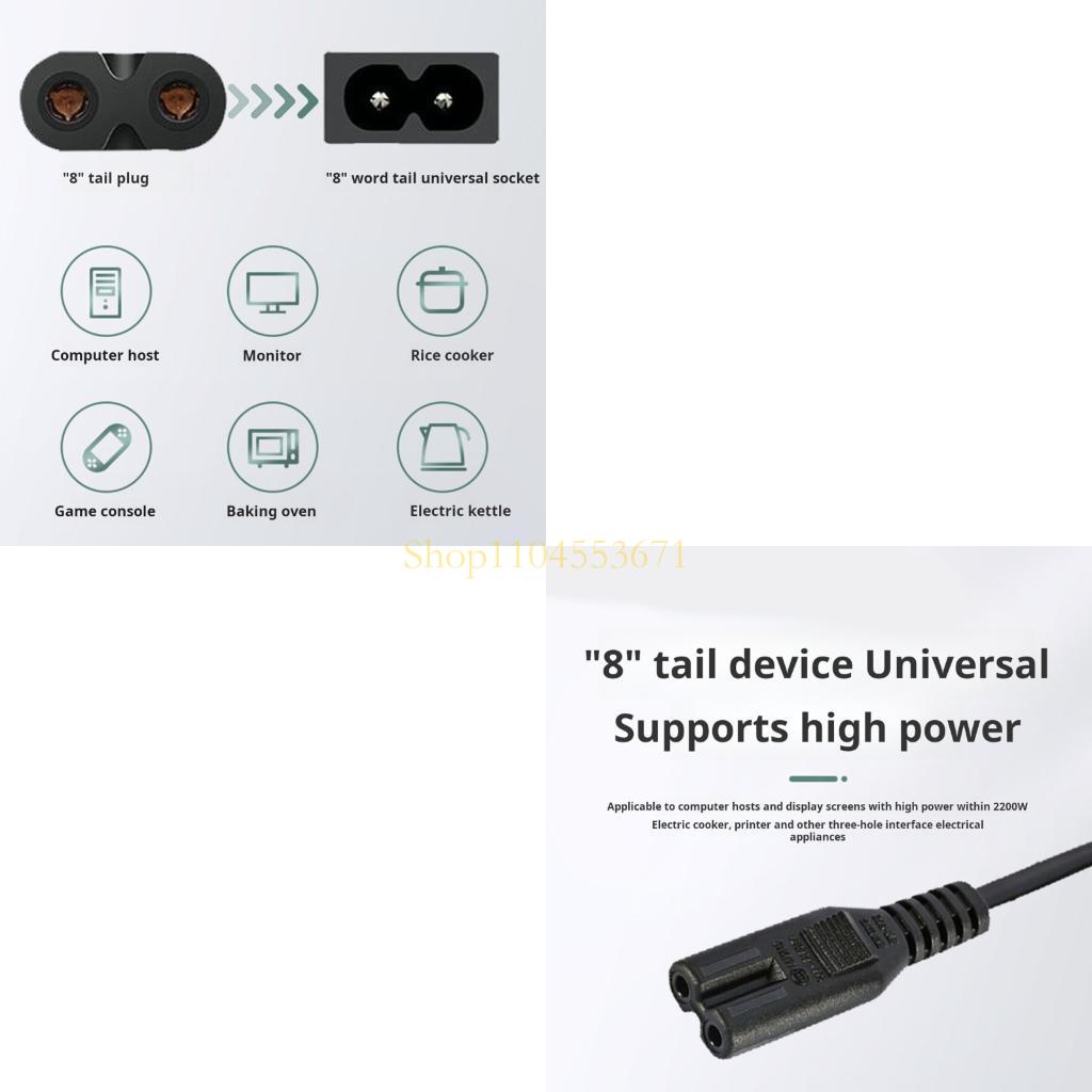 Gaming Console And Monitor - Бестселлер 0,75 мм² 2-контактный силовой кабель
