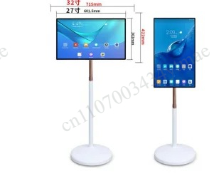 Портативный 21,5-дюймовый сенс – обзор и цена Gaming Console And Monitor