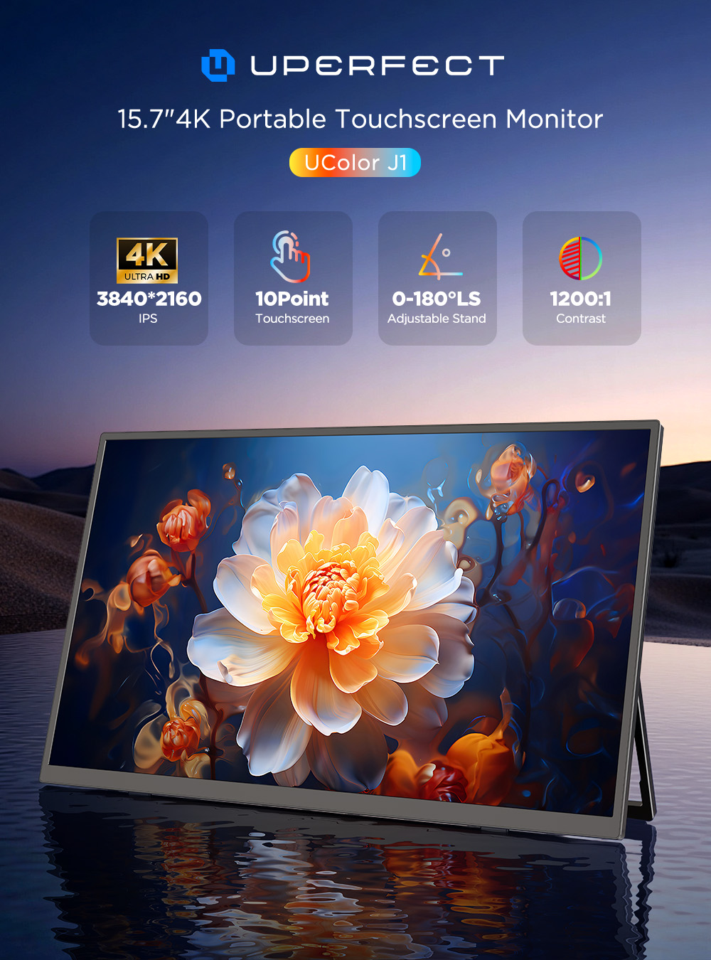 UPERFECT 4K Портативный Монито – обзор и цена Gaming Console And Monitor