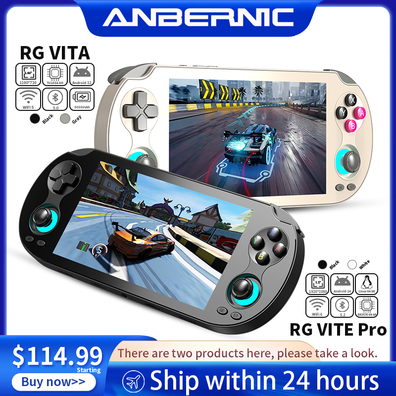 Портативная игровая консоль AN – обзор и цена Gaming Console In Chinese