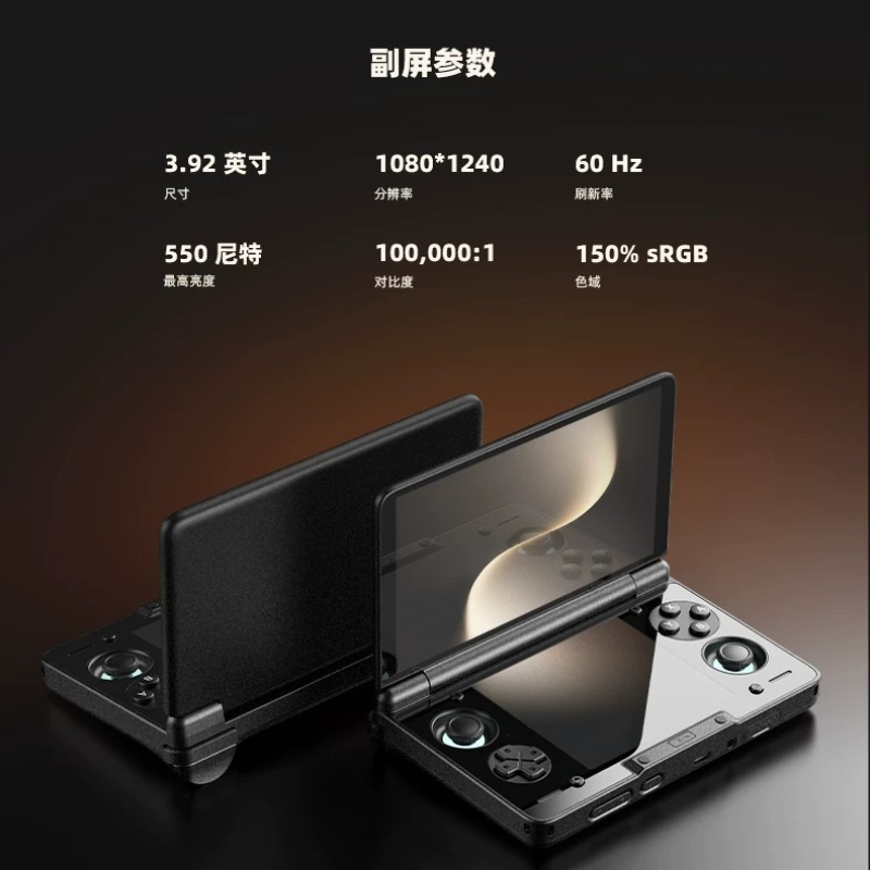 Портативная игровая консоль Ay – обзор и цена Gaming Console In Chinese